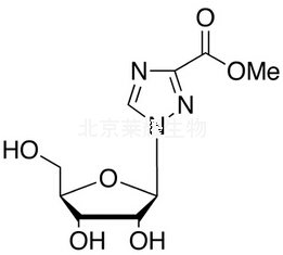 利巴韦林杂质H标准品