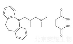 马来酸曲米帕明标准品