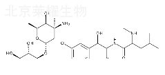 盐酸万古霉素标准品