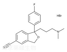 氢溴酸西酞普兰标准品