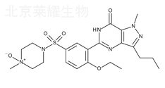 枸橼酸西地那非杂质B标准品