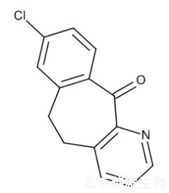 氯雷他定杂质B标准品