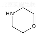 吗多明杂质E标准品