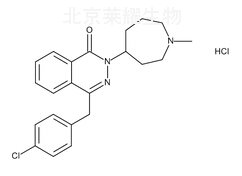 盐酸氮卓斯汀标准品