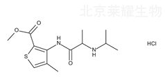 盐酸阿替卡因杂质E标准品