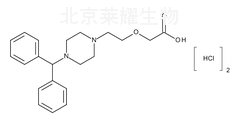 盐酸西替利嗪杂质F标准品