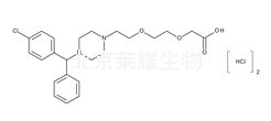 盐酸西替利嗪杂质E标准品