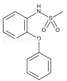 尼美舒利杂质B标准品