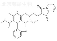 苯磺酸氨氯地平杂质A标准品