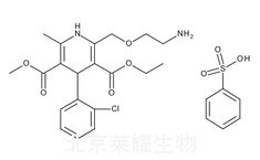 苯磺酸氨氯地平标准品