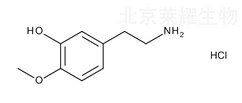 盐酸多巴胺杂质A标准品