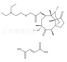 Tiamulin Hydrogen Fumarate Imp. E