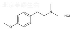 盐酸文拉法辛杂质A标准品