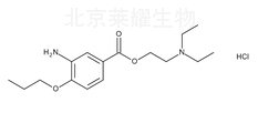 盐酸丙美卡因标准品