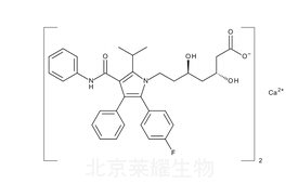 阿托伐他汀钙标准品