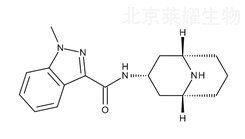 盐酸格拉司琼杂质C标准品