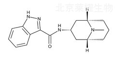 盐酸格拉司琼杂质B标准品