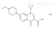 恩诺沙星杂质C标准品