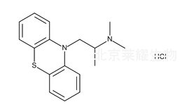 盐酸异丙嗪标准品