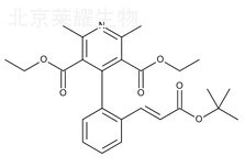 拉西地平杂质B标准品