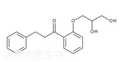 盐酸普罗帕酮杂质D标准品