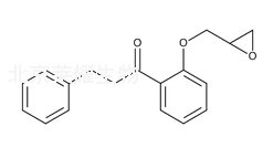 盐酸普罗帕酮杂质C标准品