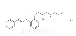 盐酸普罗帕酮杂质B标准品