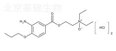 Proxymetacaine N-Oxide Dihydrochloride