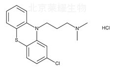 盐酸氯丙嗪标准品