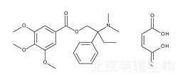 马来酸曲美布汀标准品