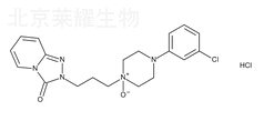 盐酸曲唑酮杂质A标准品