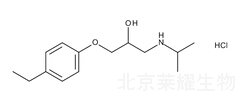 盐酸倍他洛尔杂质A标准品