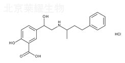 盐酸拉贝洛尔杂质A准品