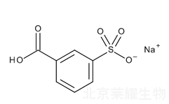 3-羧基苯磺酸钠标准品