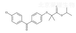 非诺贝特标准品