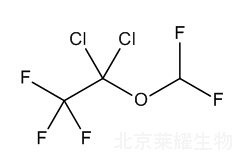 异氟烷杂质D标准品