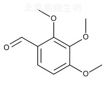 盐酸曲美他嗪杂质C标准品