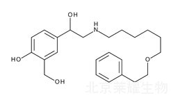 沙美特罗杂质B标准品