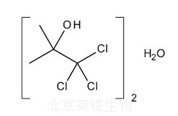 氯丁醇半水化合物