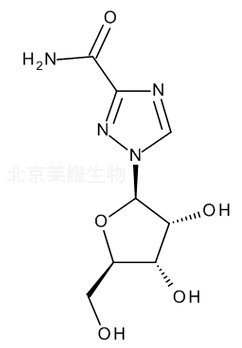 利巴韦林标准品