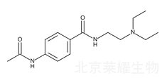 N-乙酰普鲁卡因胺标准品