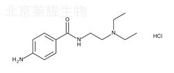 盐酸普鲁卡因胺标准品