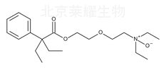 奥昔拉定氮氧化物