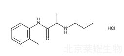 盐酸丙胺卡因标准品