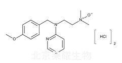 盐酸美吡拉敏氮氧化物