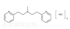 盐酸倍他司汀杂质C标准品