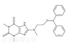 茶苯海明杂质B标准品