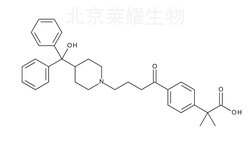 盐酸非索非那定杂质A标准品