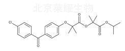 非诺贝特杂质G标准品