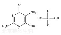 叶酸杂质B标准品